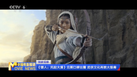 姐姐的情敌3